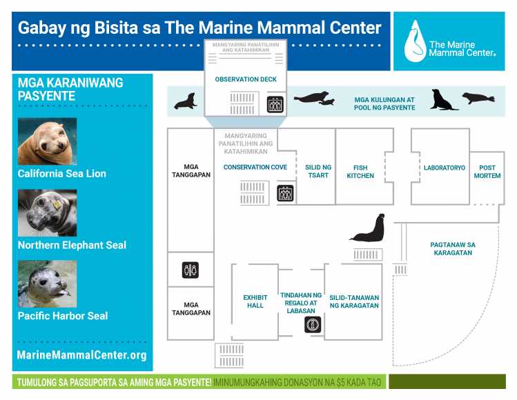 map of Sausalito hospital translated into Tagalog